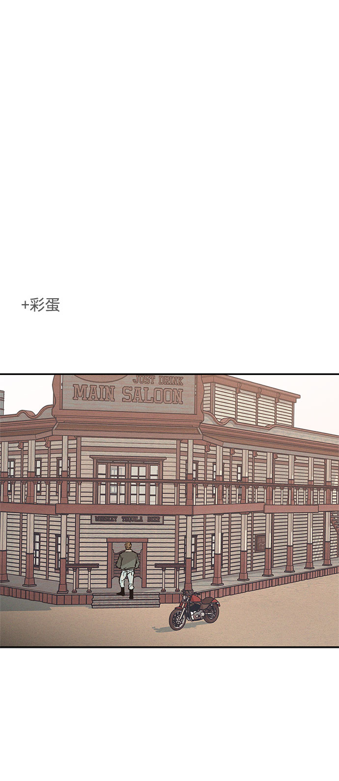 第18话96