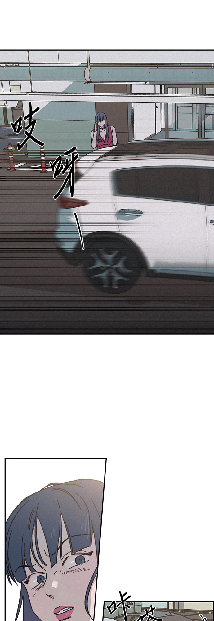 第11话26