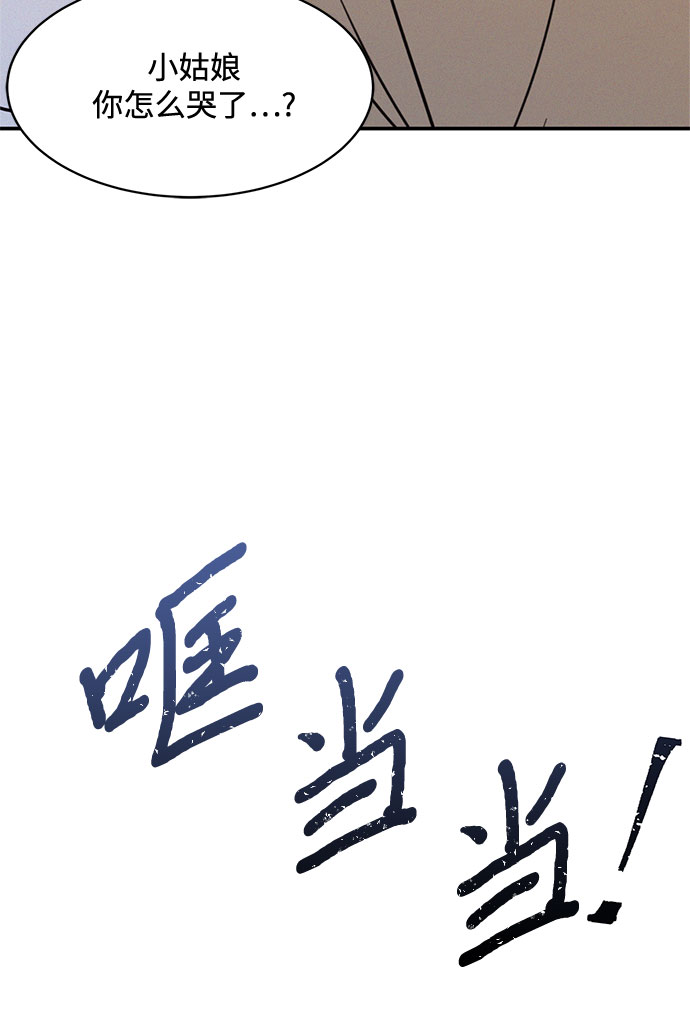 第24话48