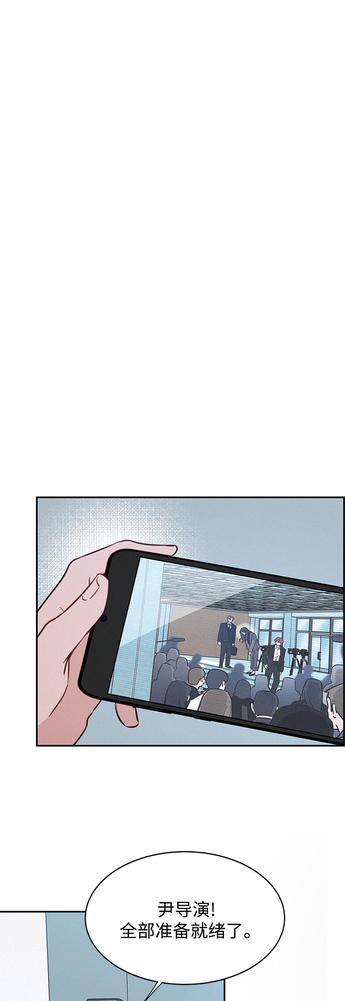 第28话42