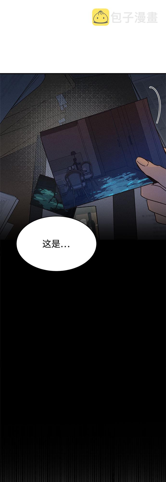 第7话36