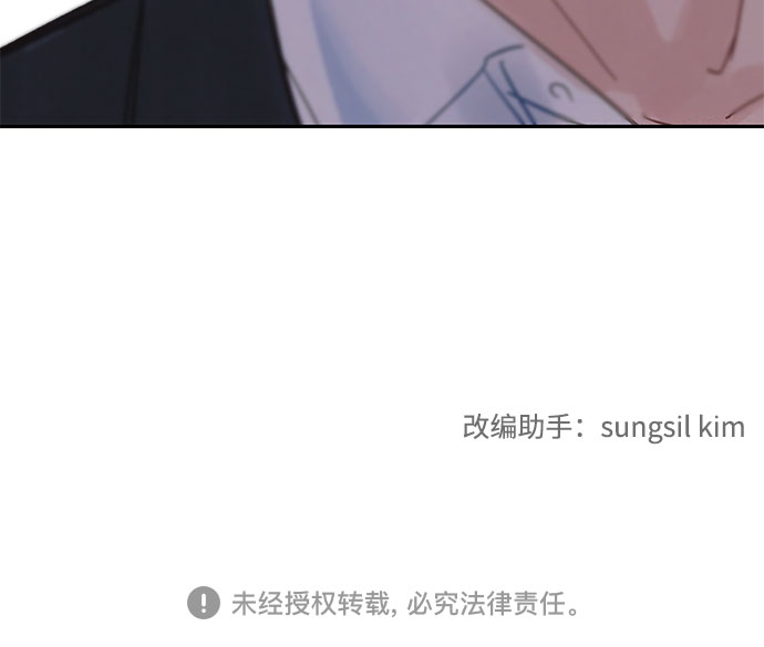 第29话77