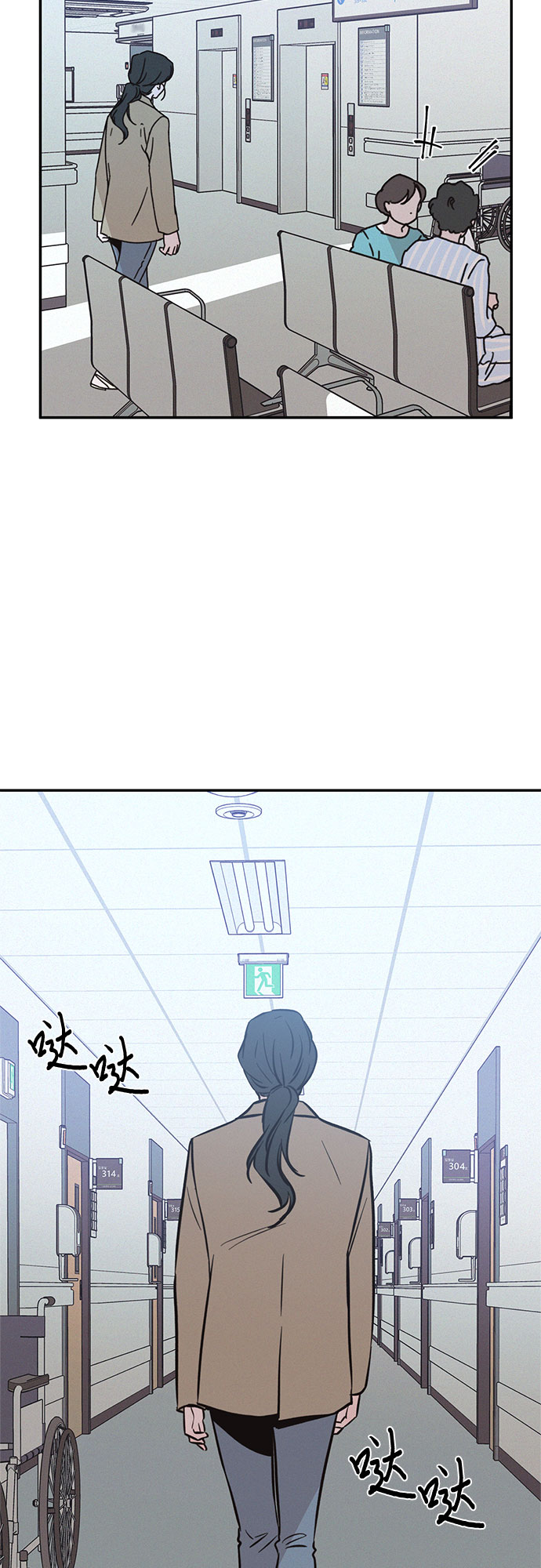 第18话86