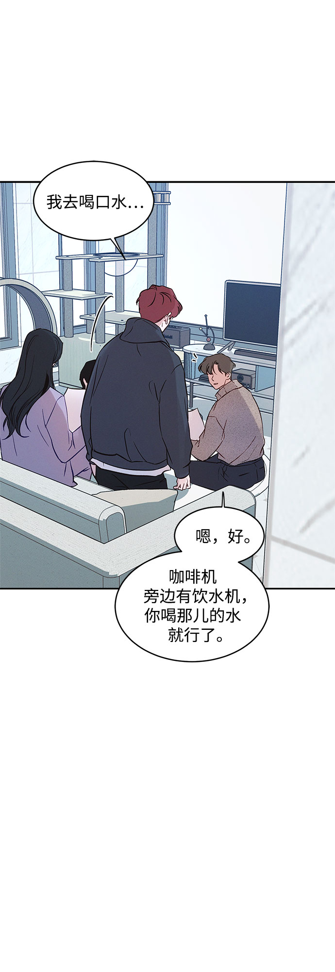 第36话30