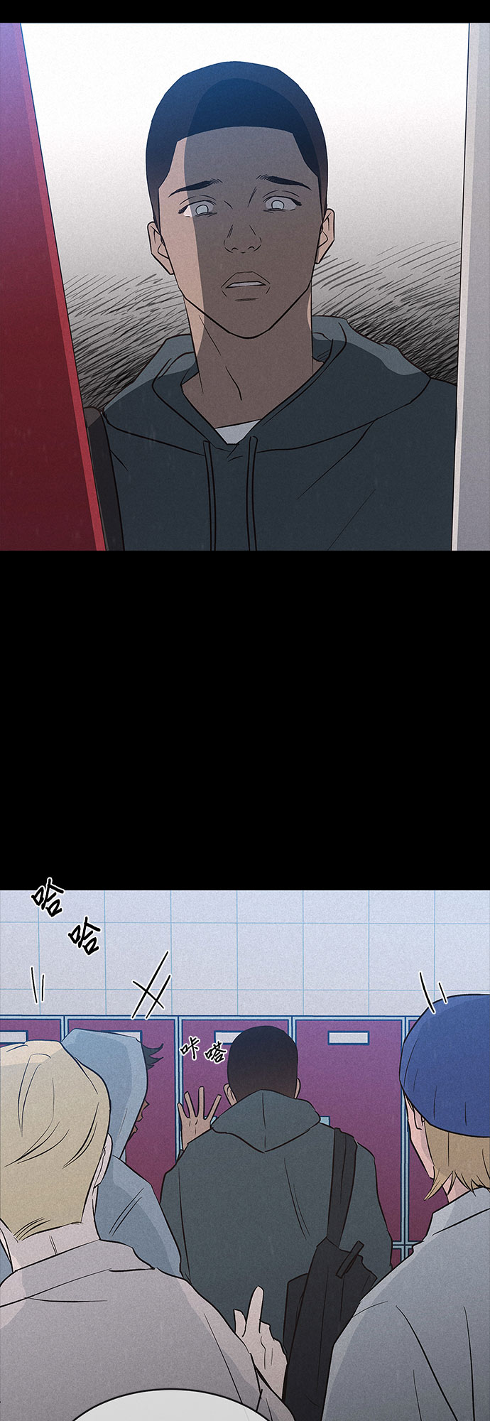 第37话7
