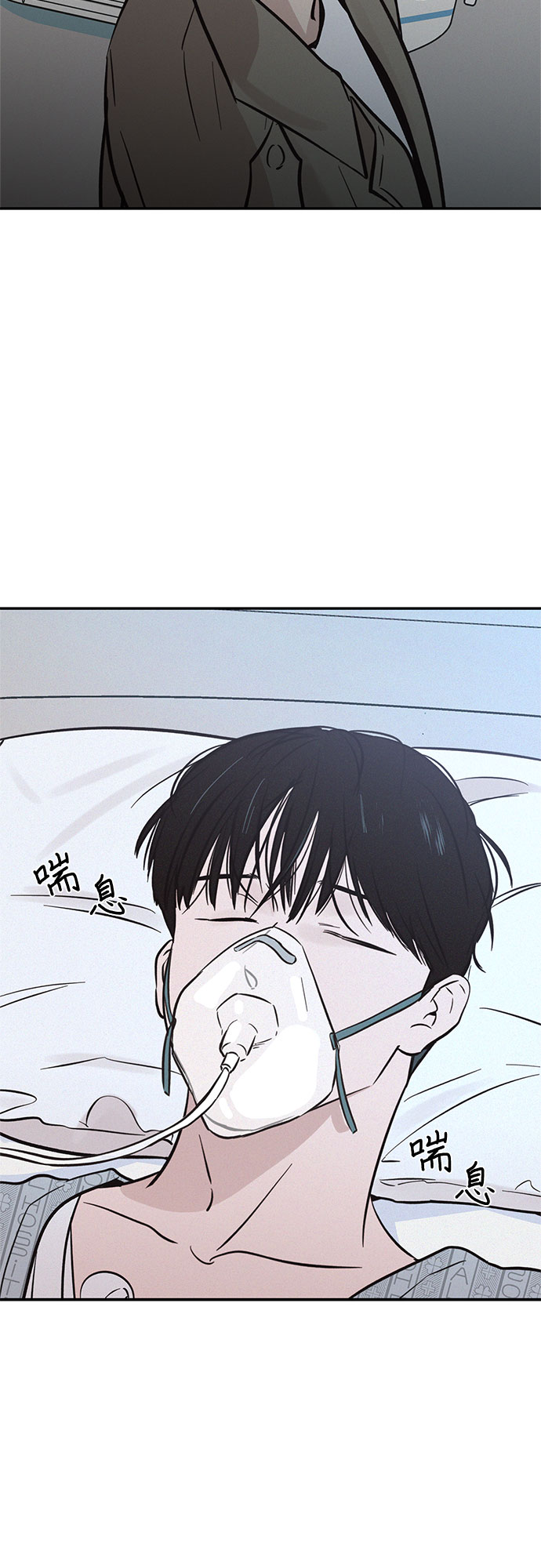第18话43