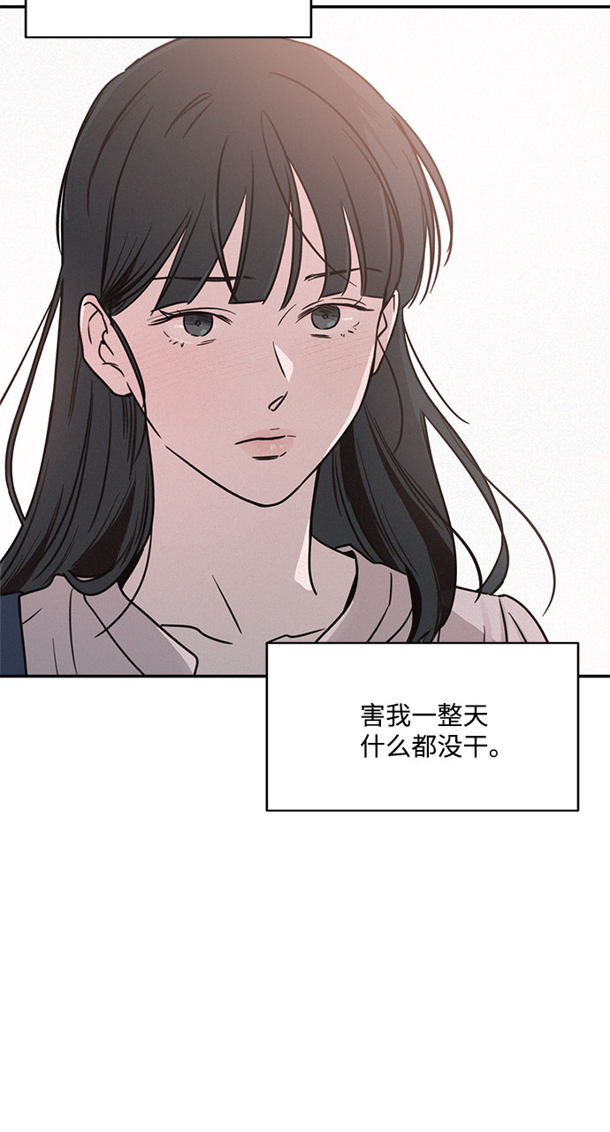 第20话7