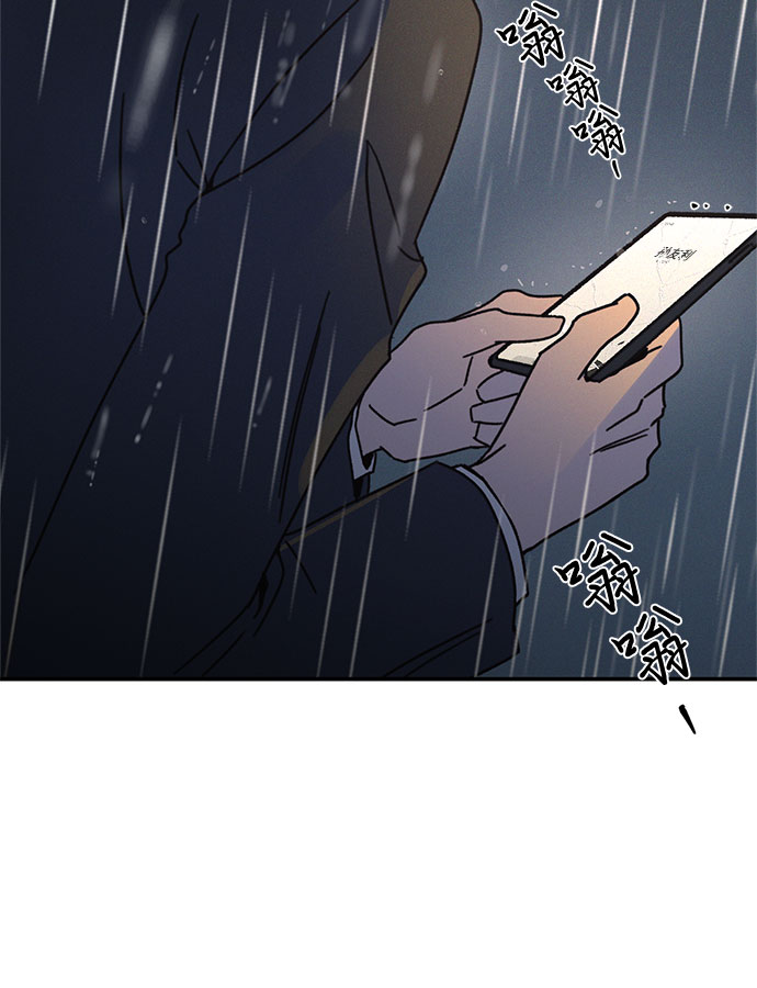 第15话58