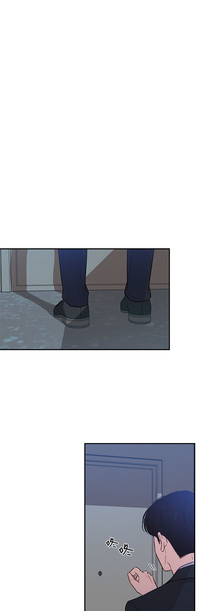第33话7