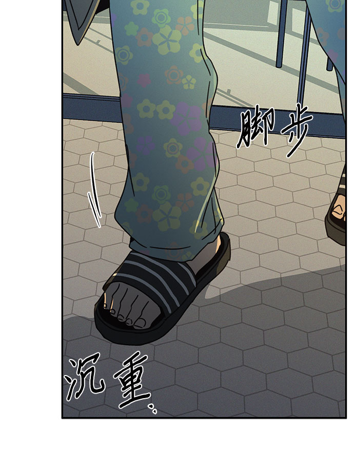 第18话64