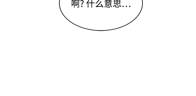第10话19