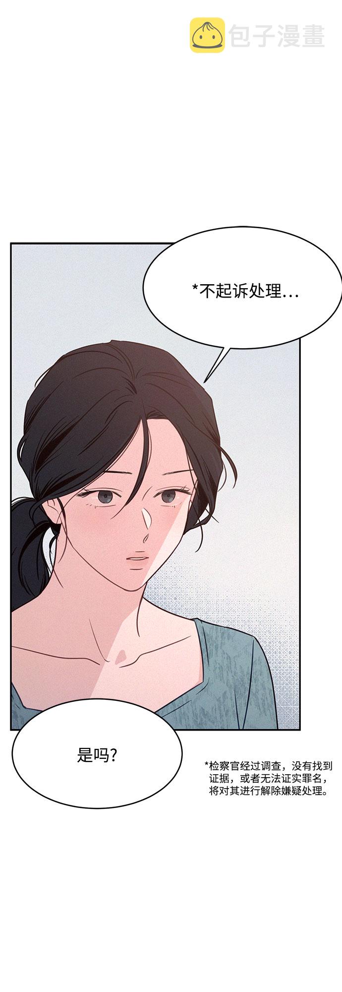 第27话34