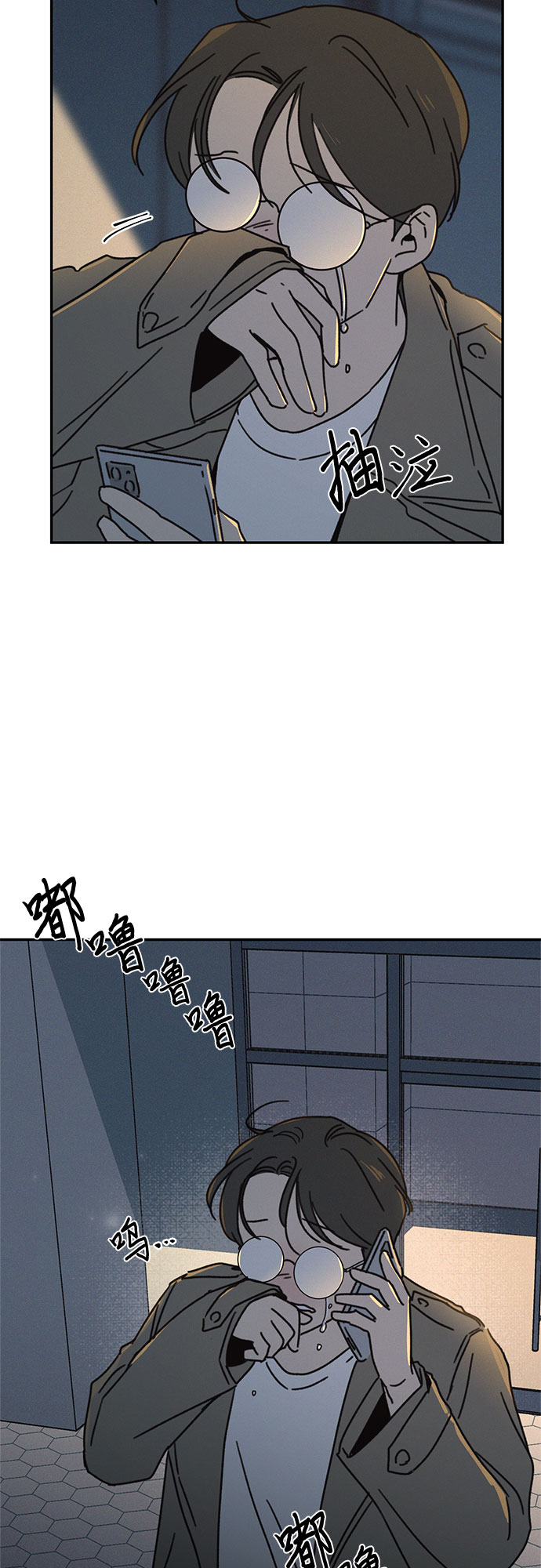 第18话66