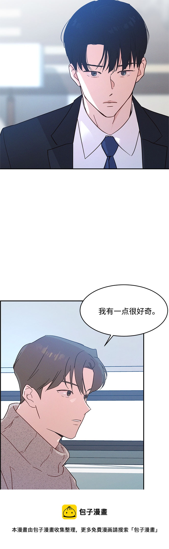 第34话53
