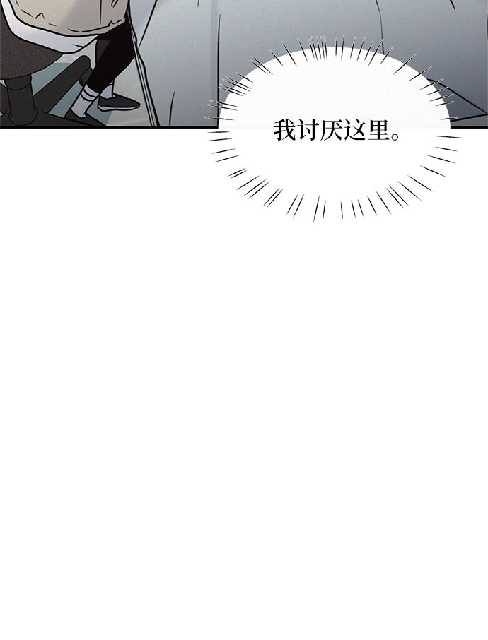 第23话24
