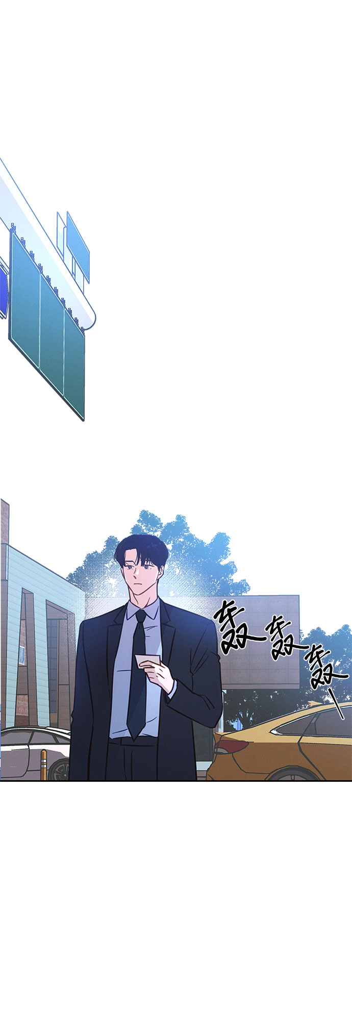第32话44