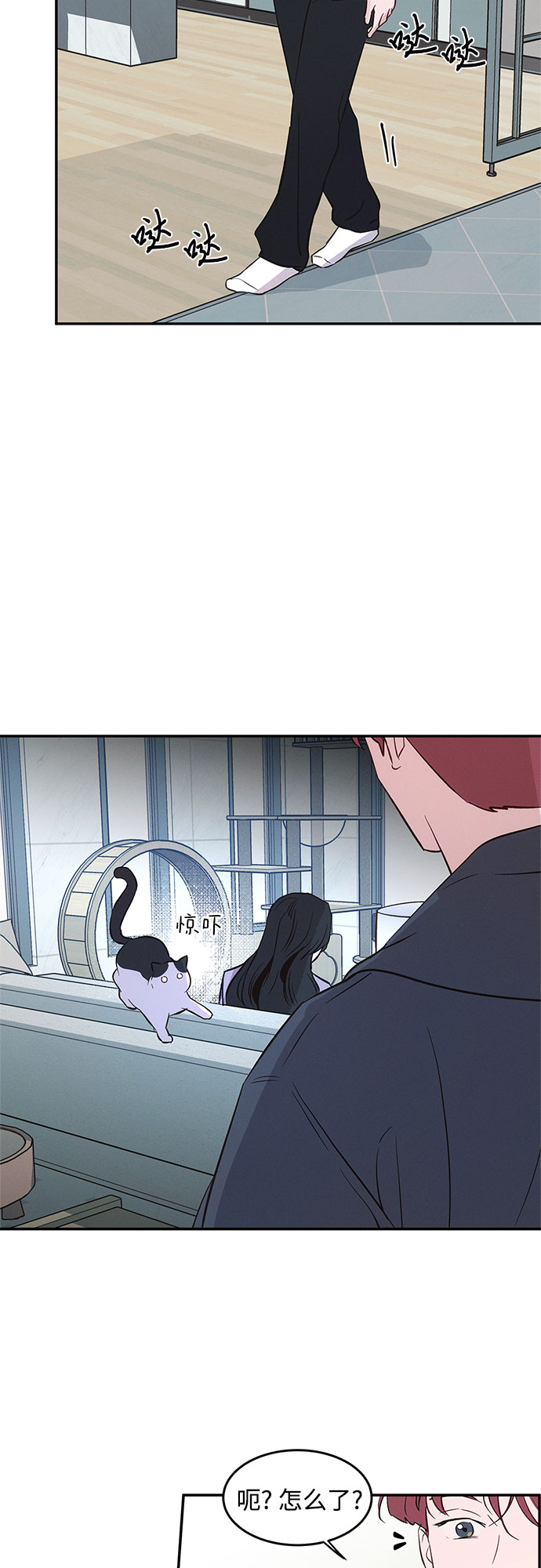 第36话32
