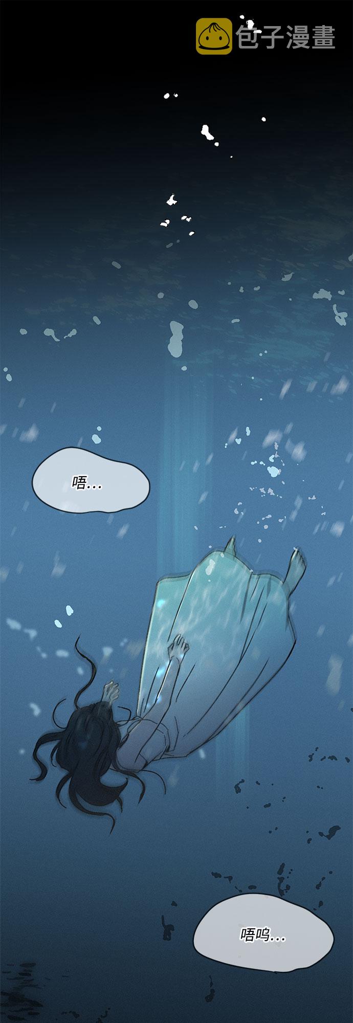 第1话70