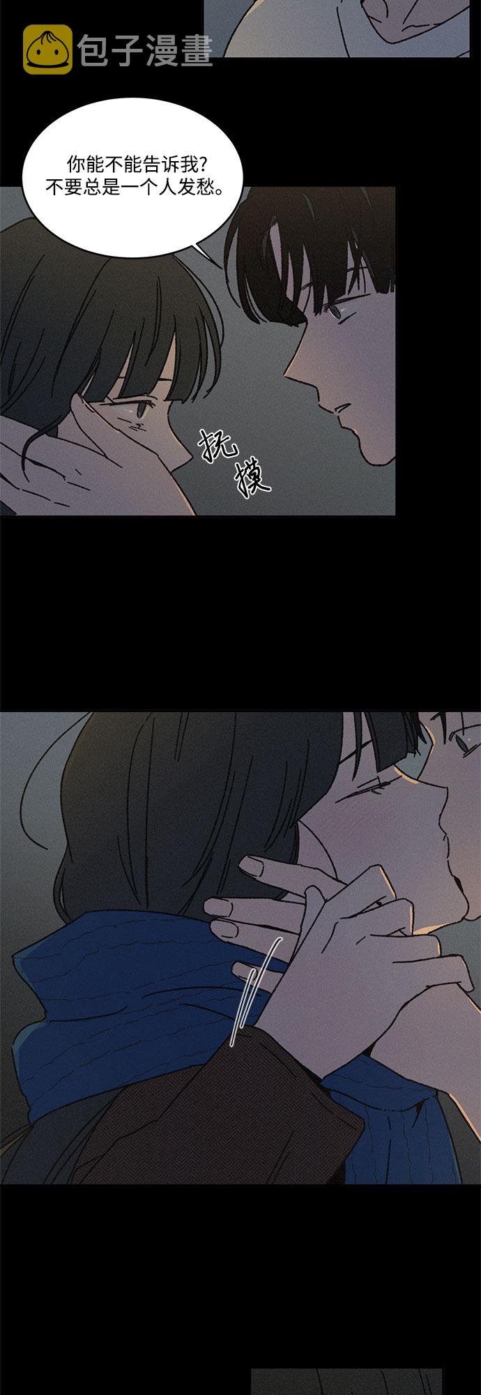 第11话53