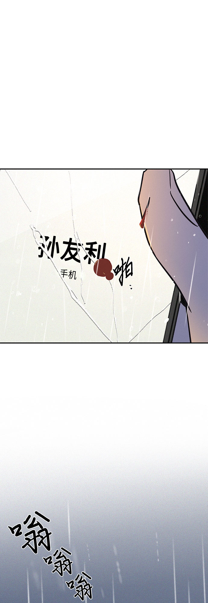 第15话60