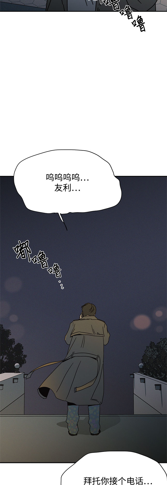 第18话67