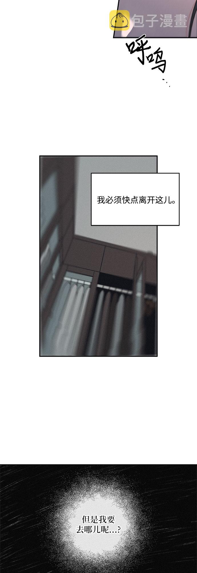 第4话43