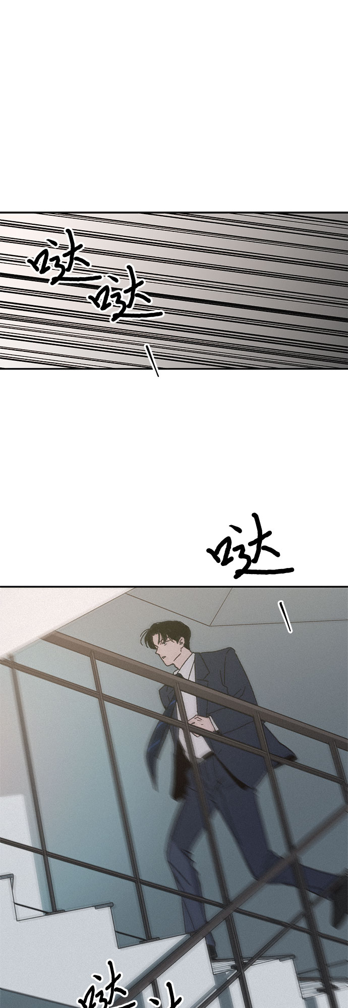 第11话40
