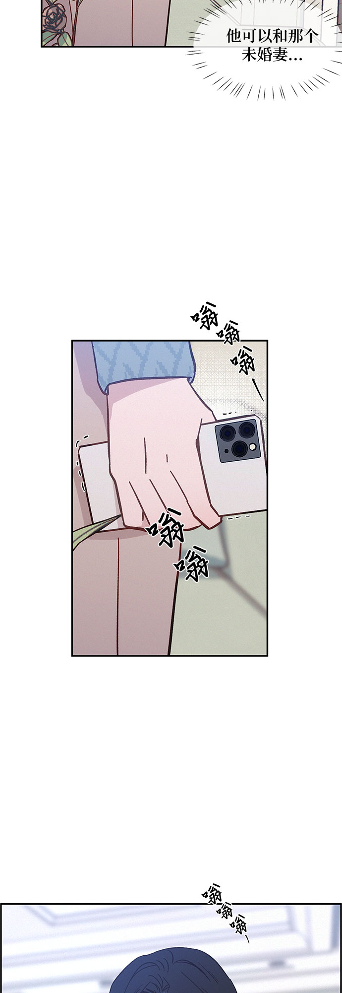 第31话40