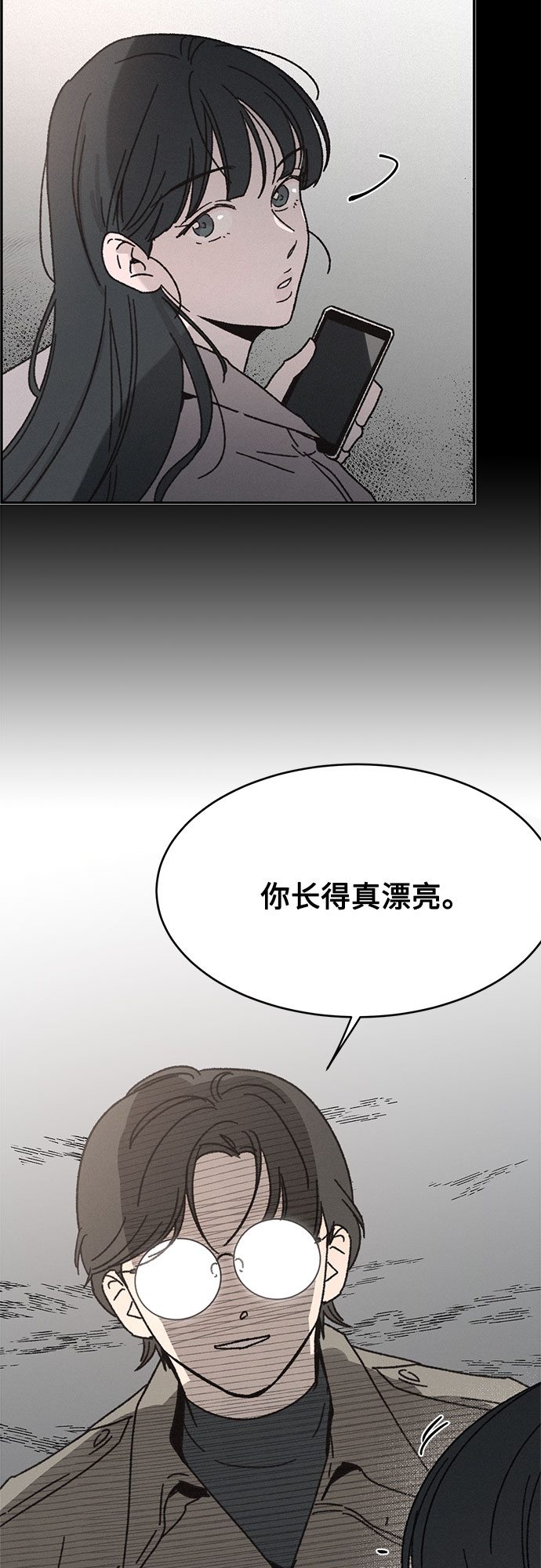 第6话33
