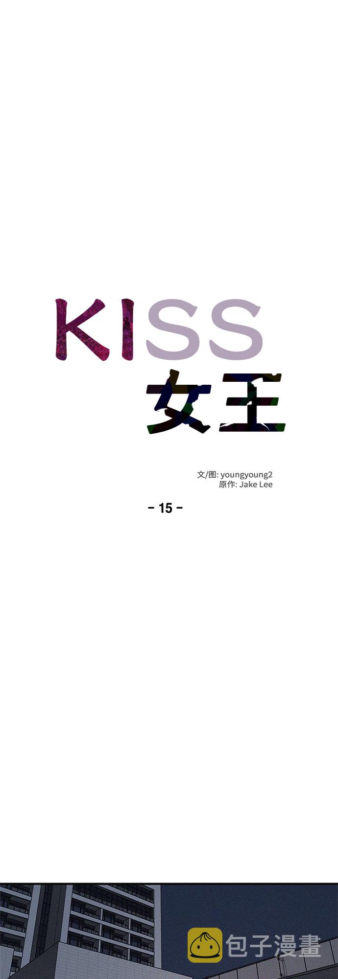 第15话10
