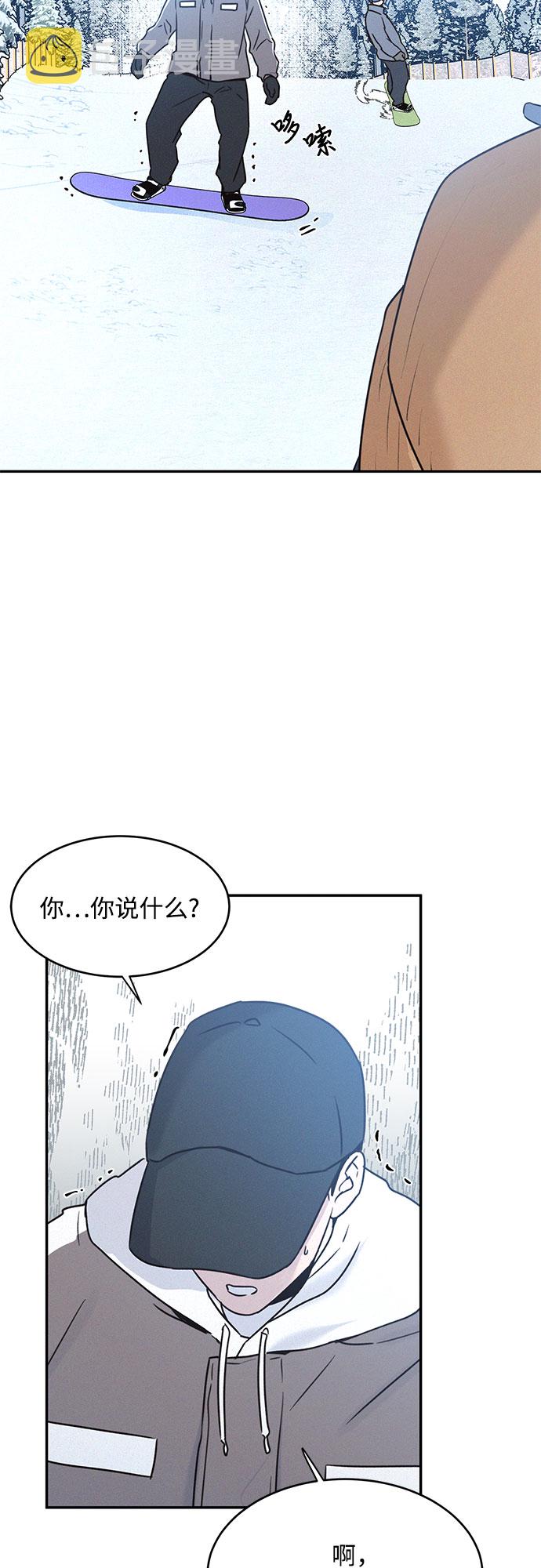 第21话64