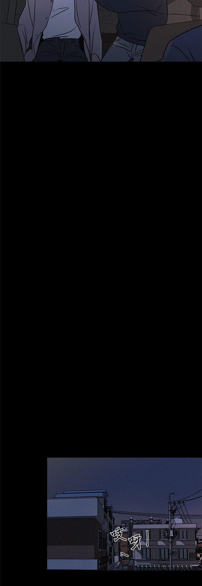 第20话26