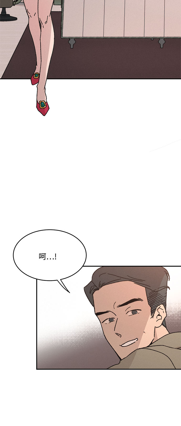 第12话27