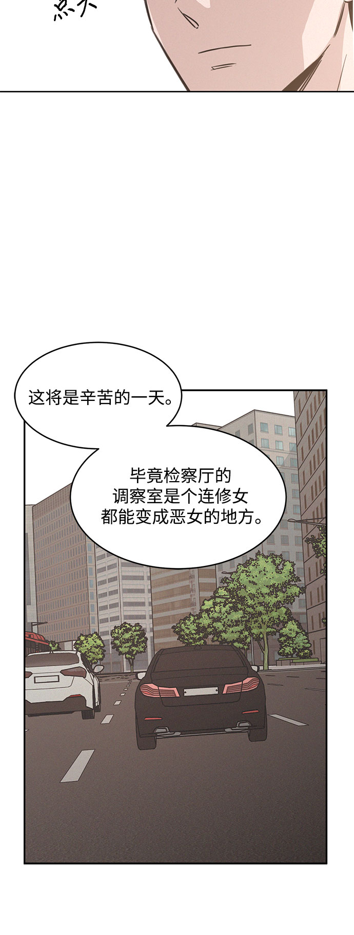 第17话13