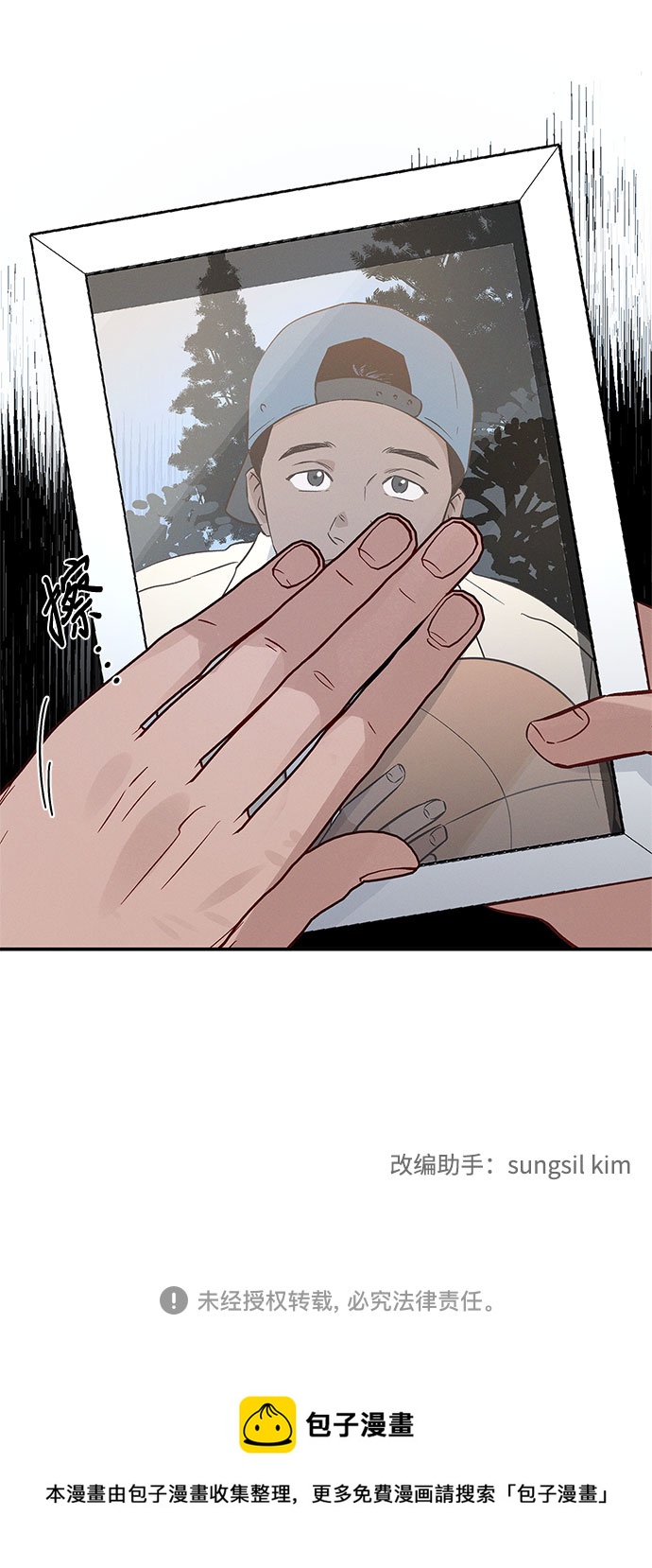 第36话47