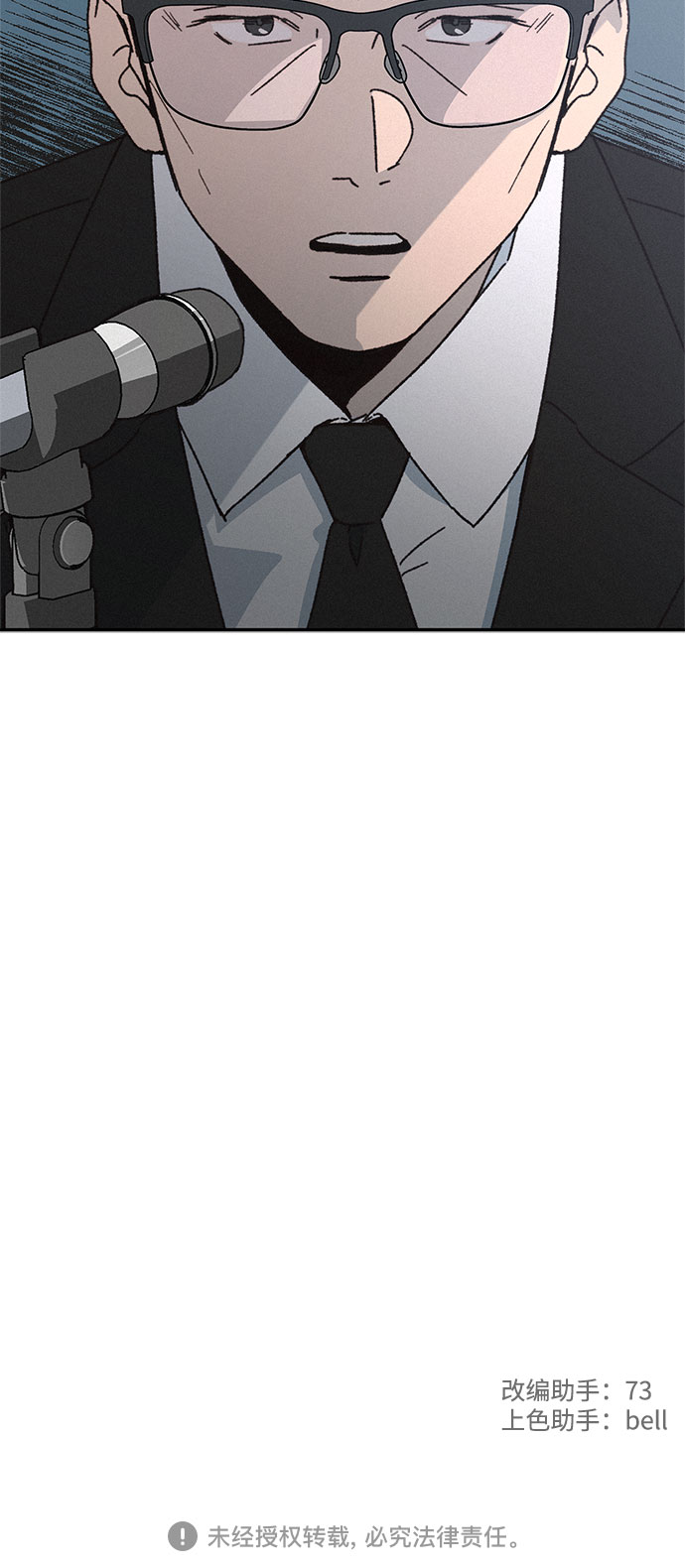 第1话98