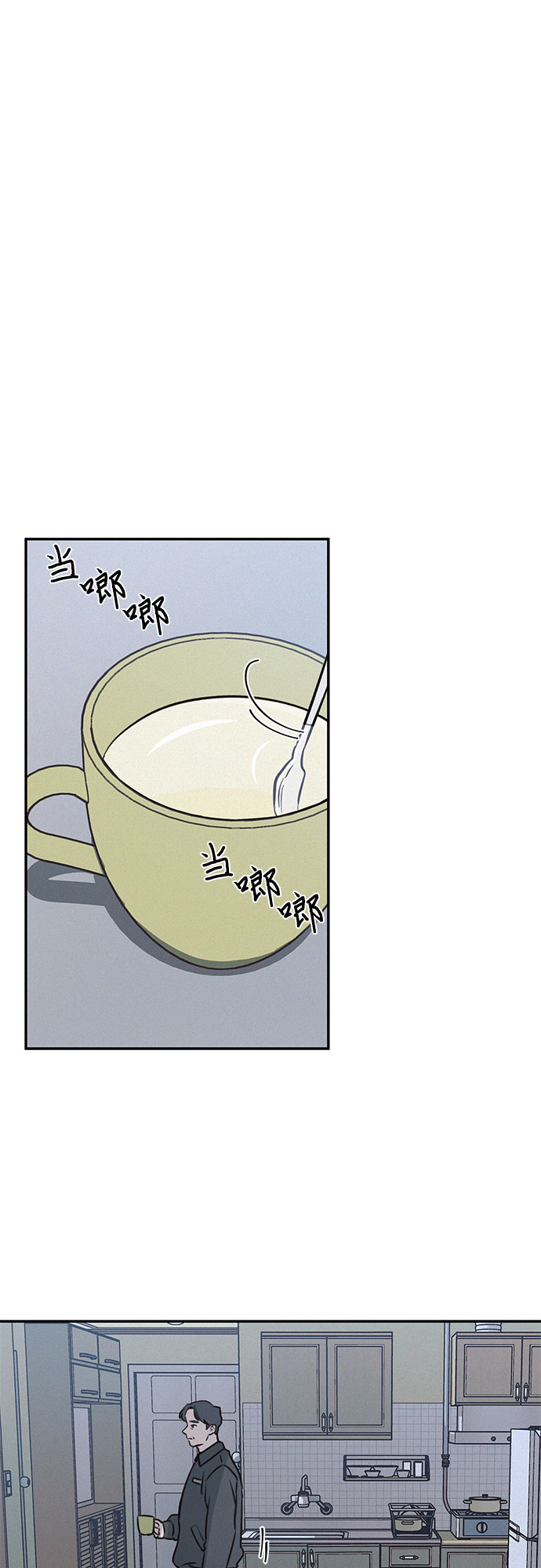 第19话19
