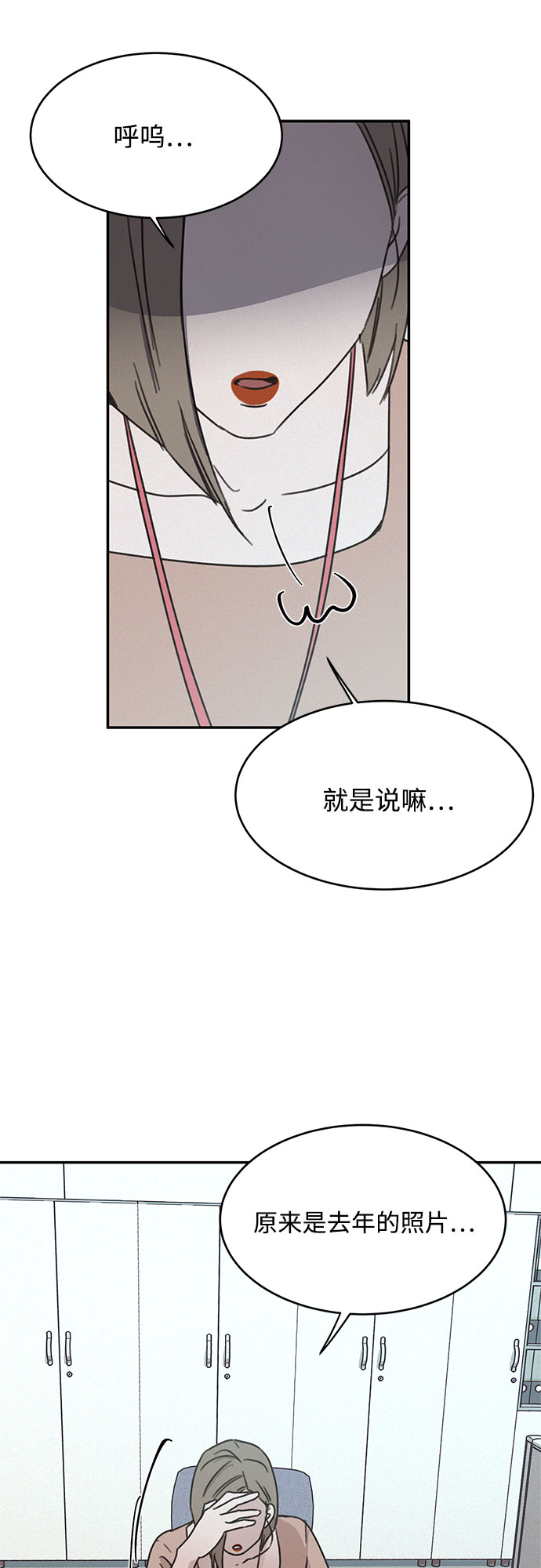 第14话50