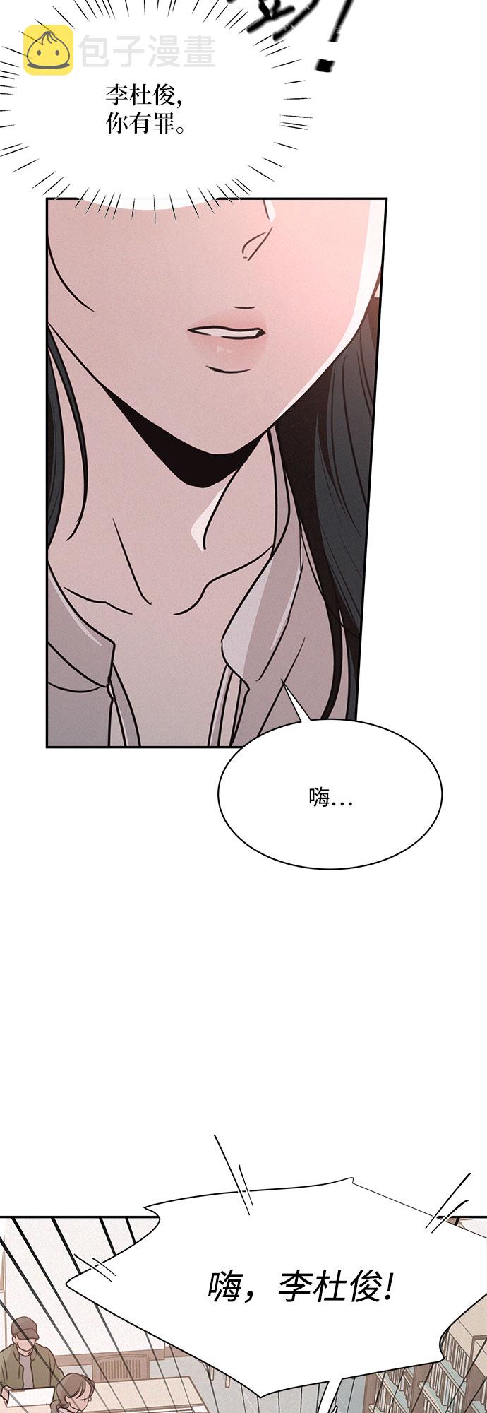 第19话60