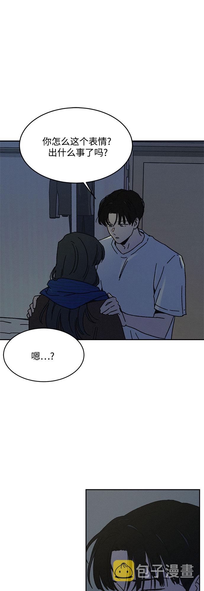 第23话45