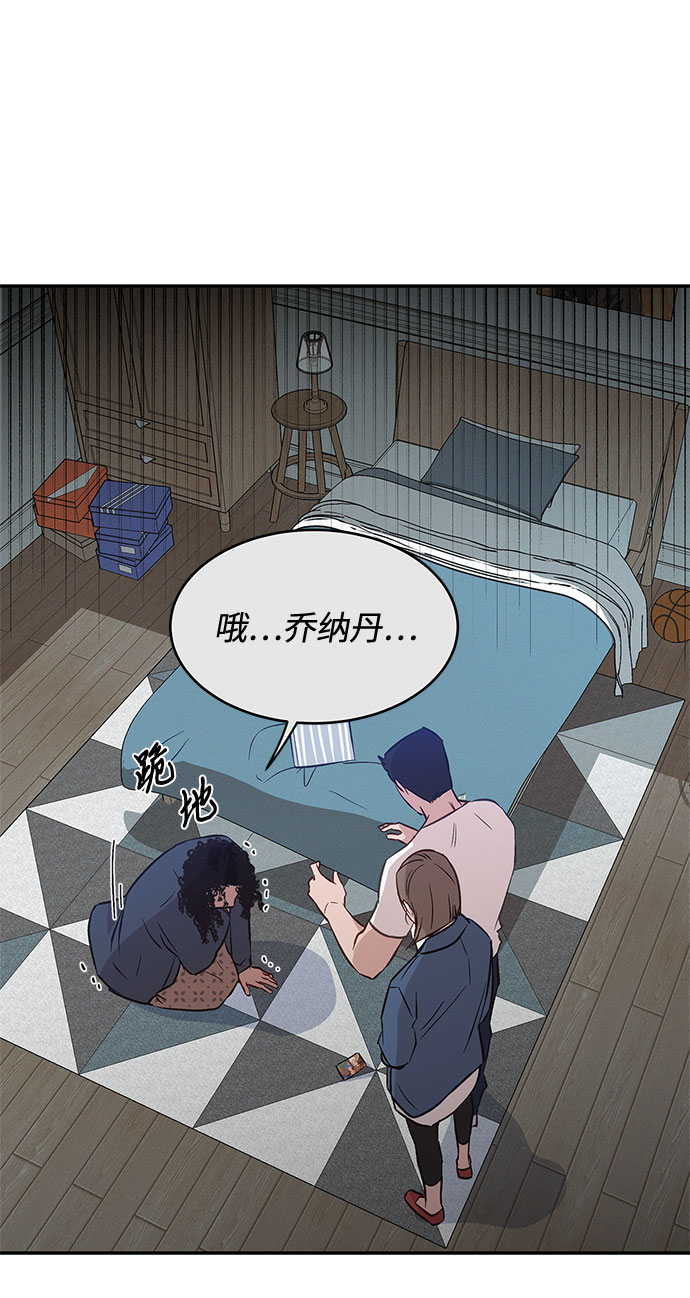 第37话21