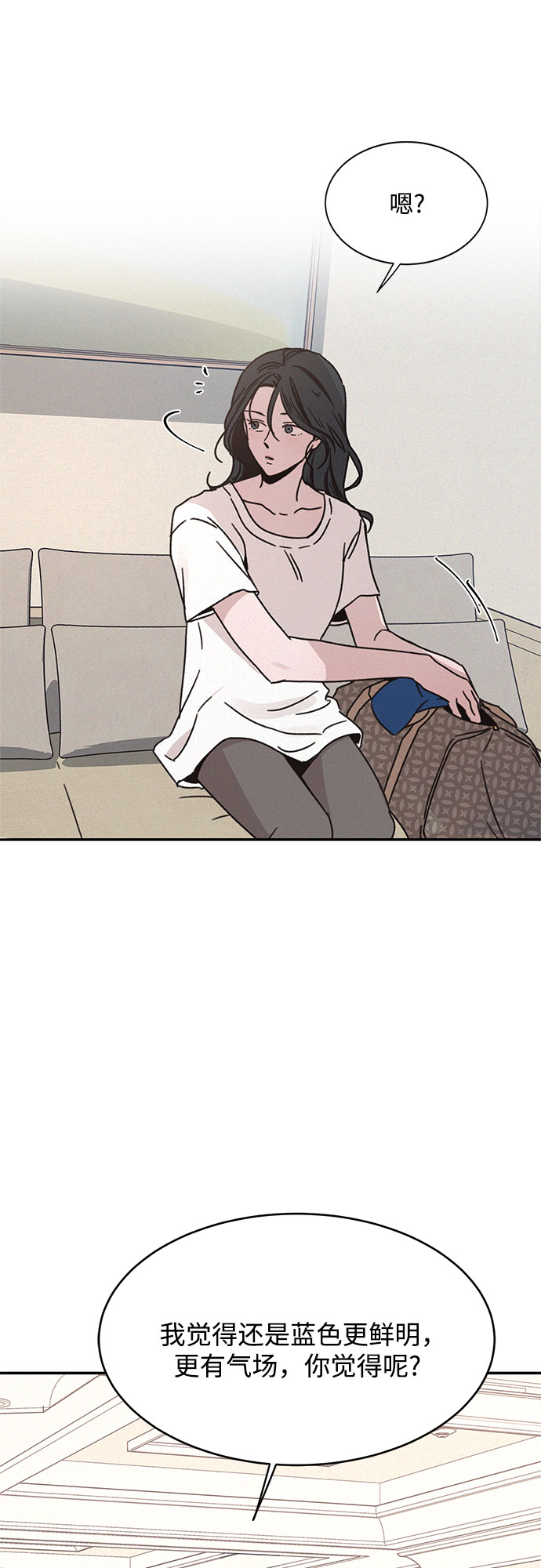 第16话37