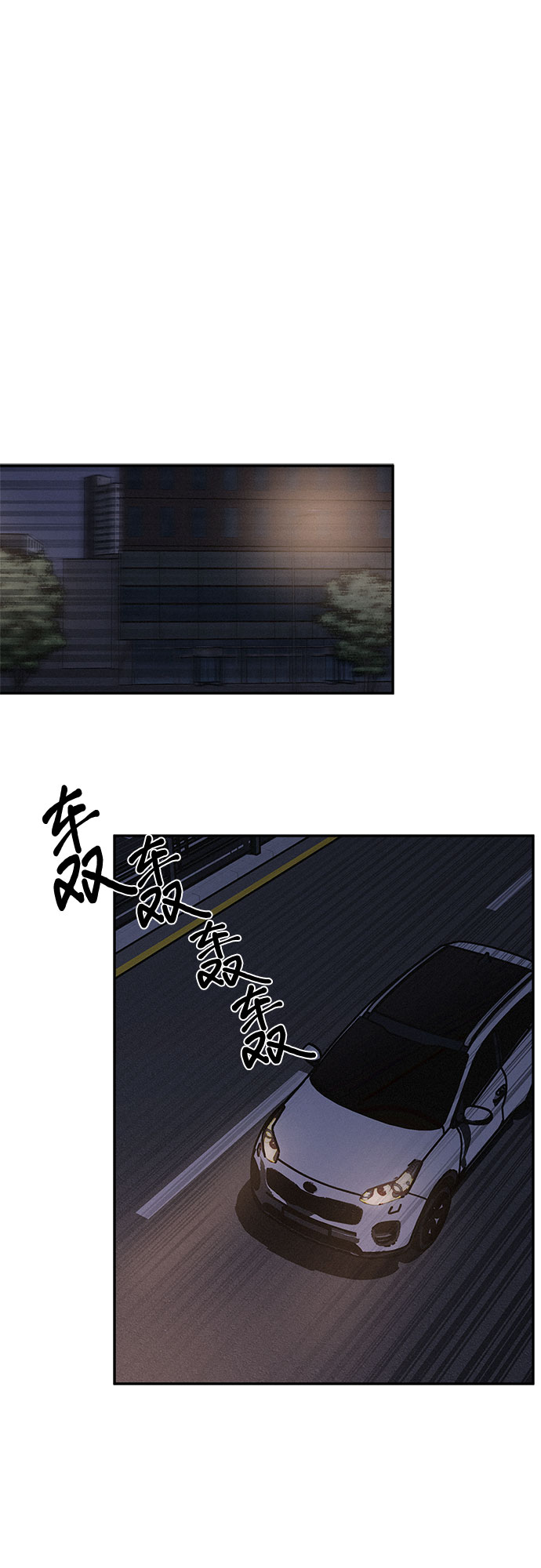 第4话50