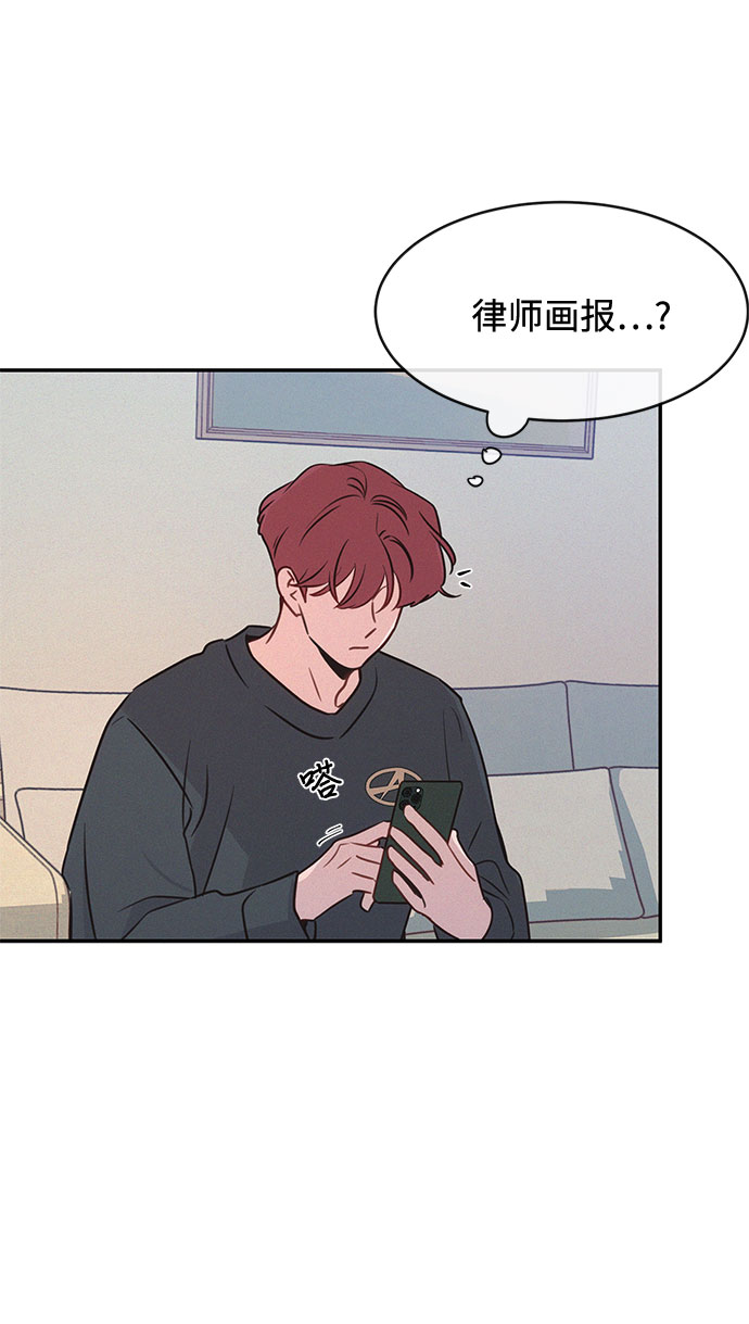 第27话29