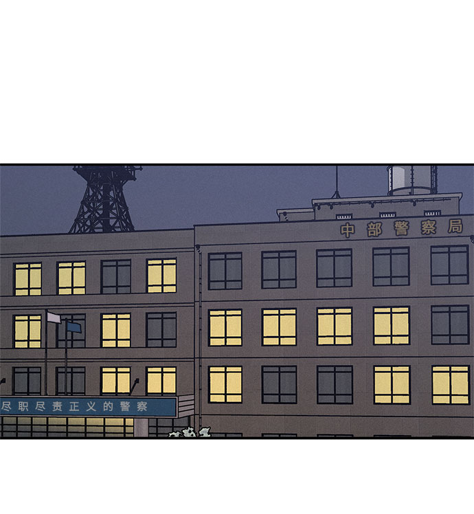 第7话27