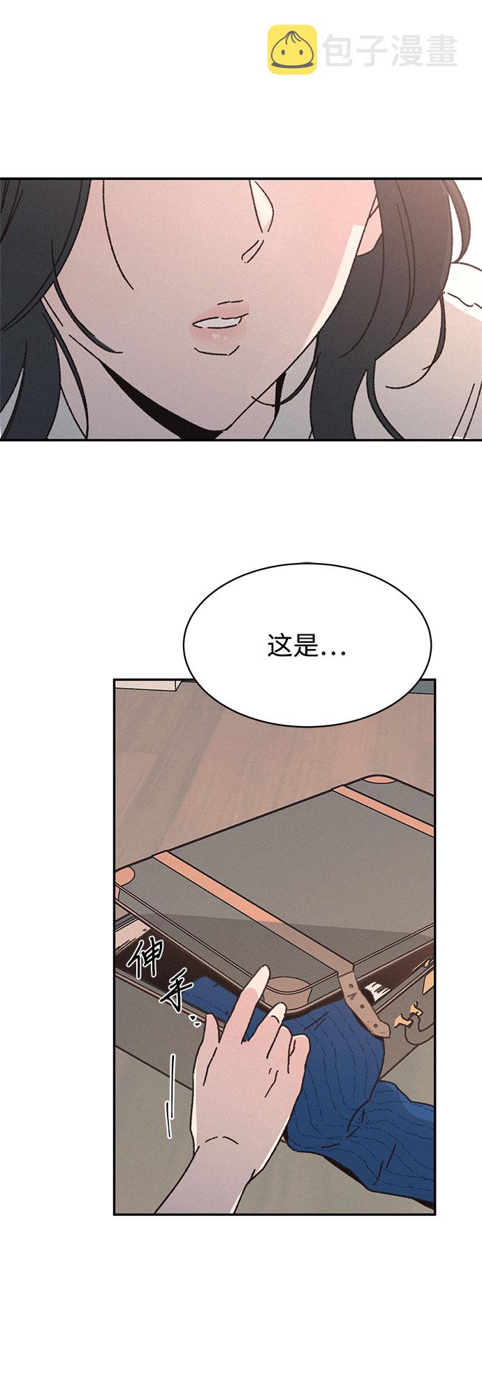 第11话24