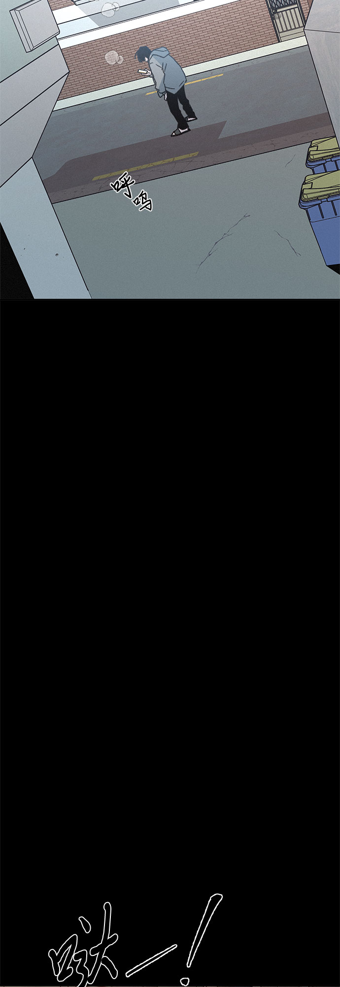 第11话66