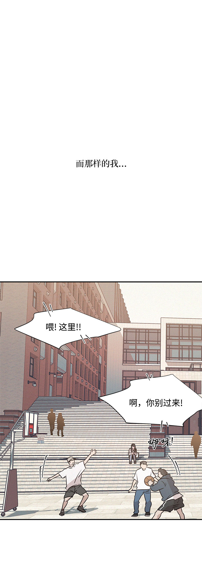 第19话39