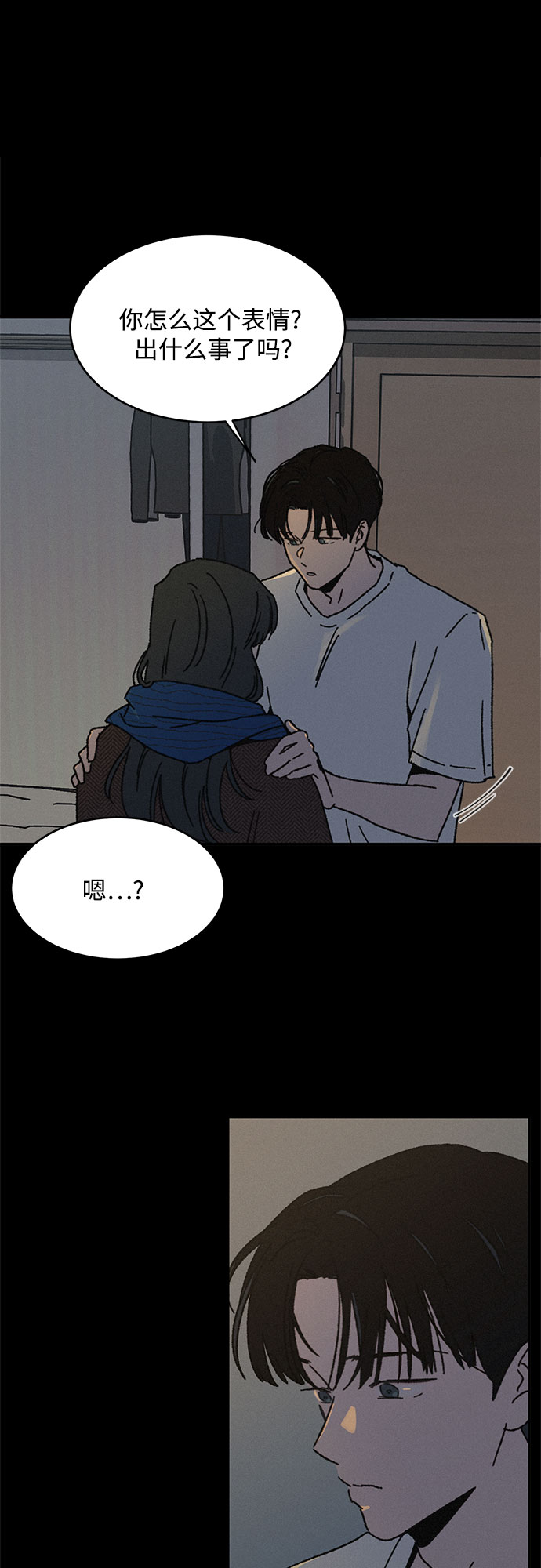 第11话48