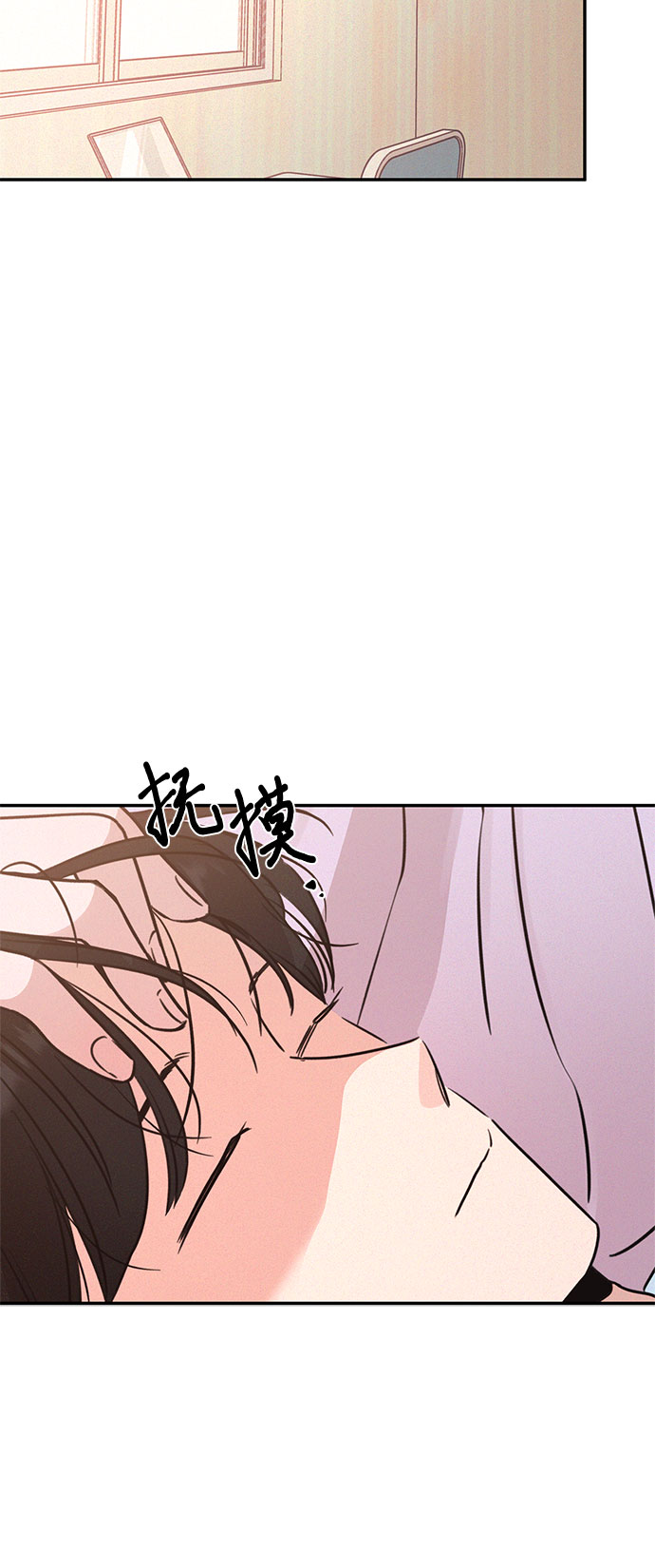 第21话27